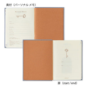 Midori Diary 3 Year - Gate Mini Blue Purple