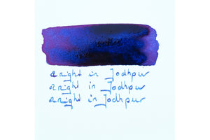 Diamine A Night In Jodhpur Ink
