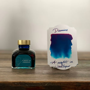 Diamine A Night In Jodhpur Ink