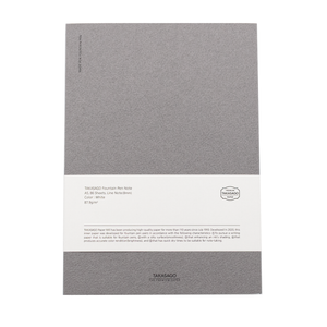 Dominant Industry - Takasago Grey A5 8mm Line Notebook