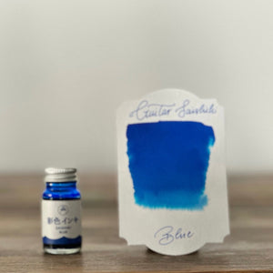 Guitar Saishiki Fountain Pen Ink - Blue