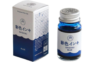 Guitar Saishiki Fountain Pen Ink - Blue