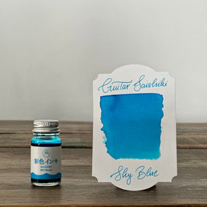 Guitar Saishiki Fountain Pen Ink - Sky Blue