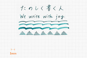 Kakimori Copper Nib For Dip Pens