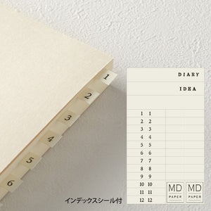MD Paper Notebook Journal Codex [A5, Blank] 1 Day 1 Page
