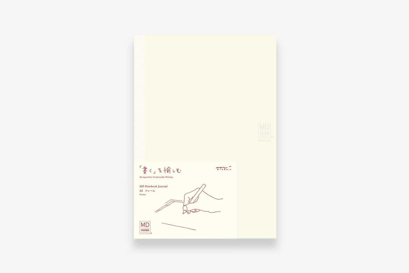 Midori MD Notebook Journal A5 Frame - 192 Pages