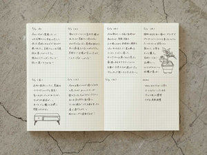 Midori MD Notebook Journal A5 Grid Block - 192 Pages