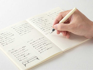 Midori MD Notebook Journal A5 Grid Block - 192 Pages