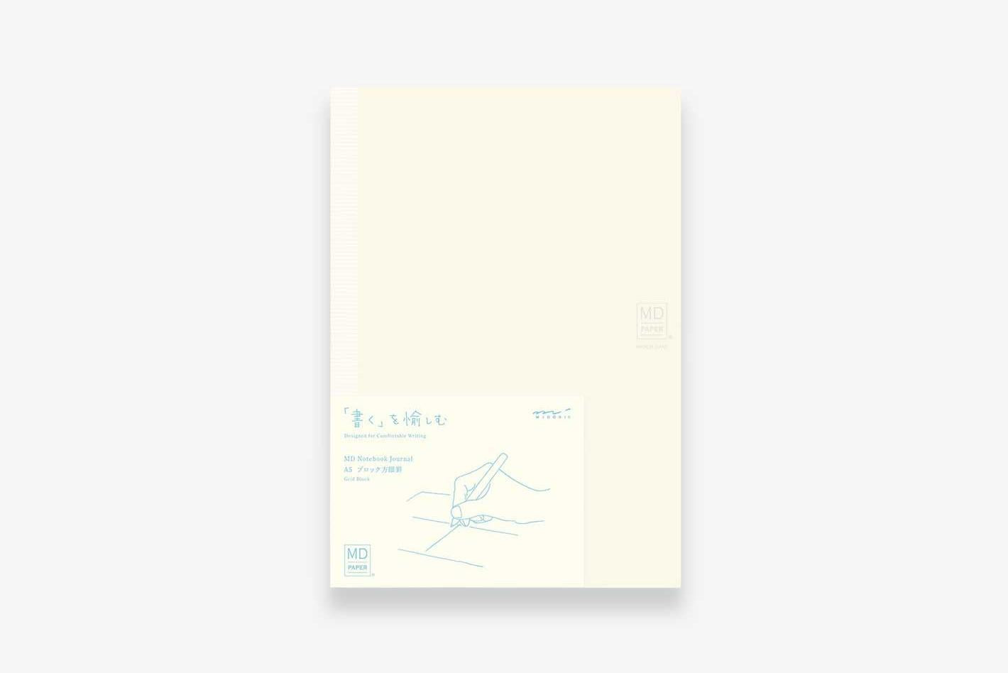 Midori MD Notebook Journal A5 Grid Block - 192 Pages