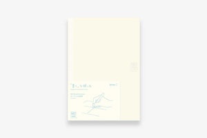 Midori MD Notebook Journal A5 Grid Block - 192 Pages