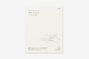 Midori MD Paper Letterpad Cotton - Lined- 50 Sheets