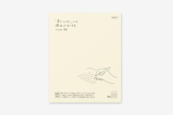 Midori MD Paper Letterpad - Lined- 50 Sheets