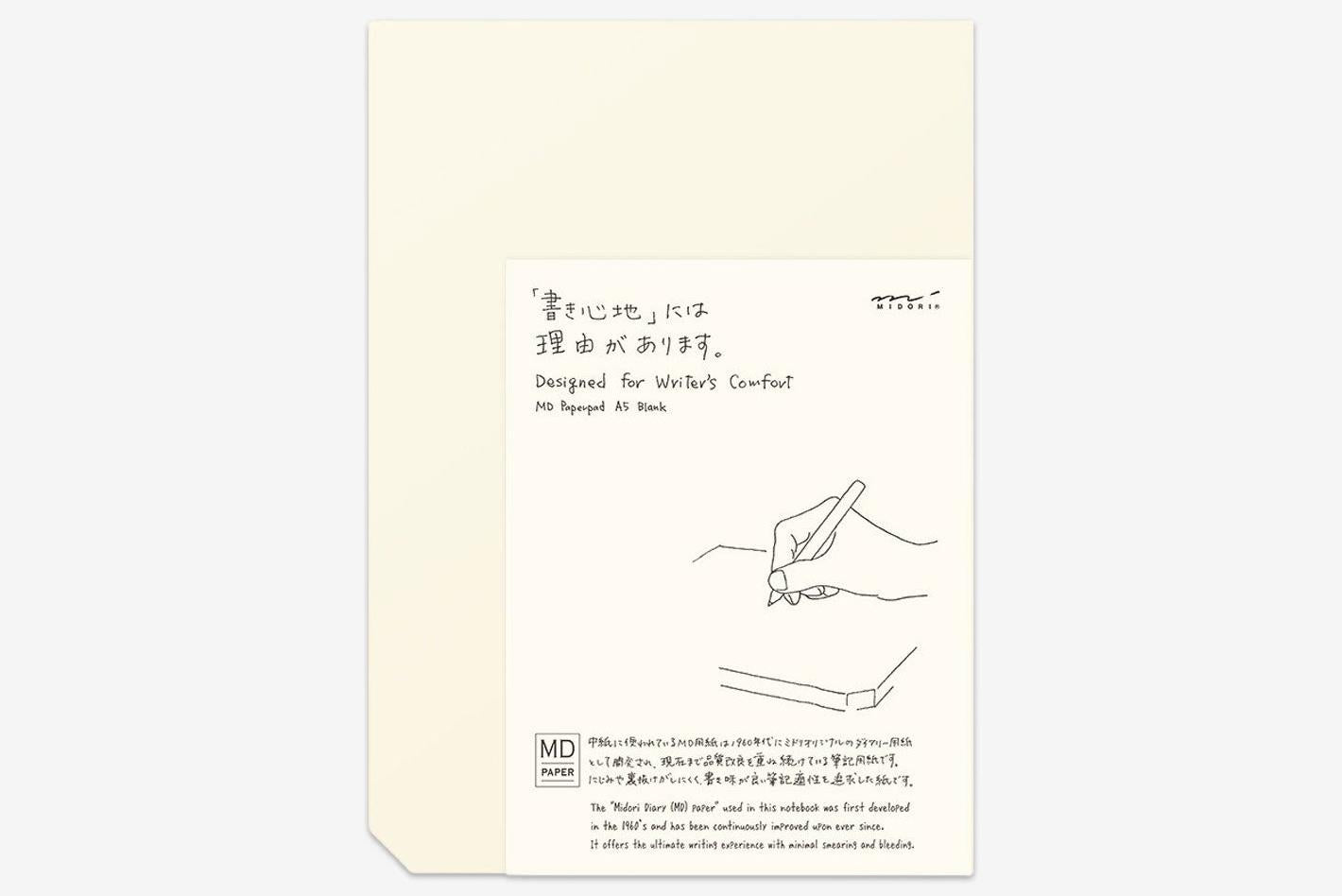 Midori MD Paper Pad Blank A5 - Blank- 90 Sheets