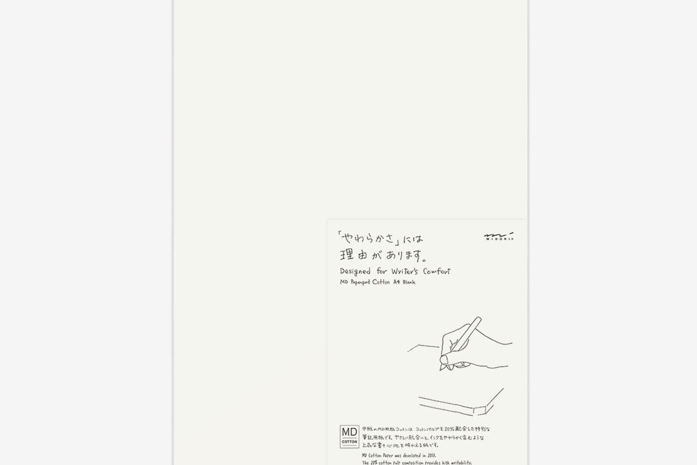 Midori MD Paper Pad Cotton A4 - Blank- 90 Sheets