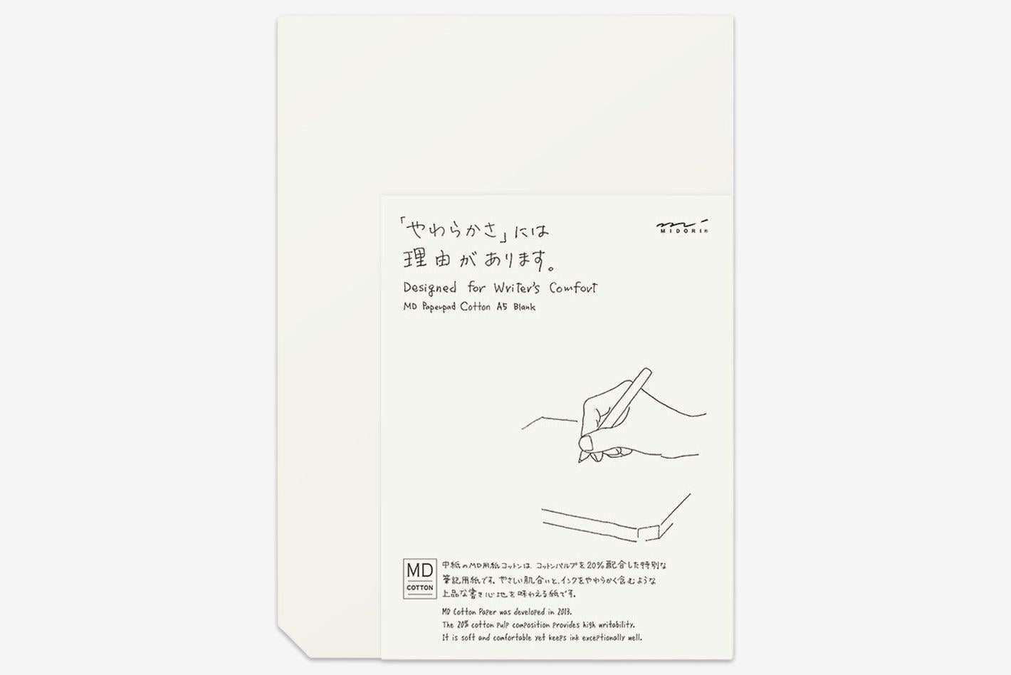 Midori MD Paper Pad Cotton A5 - Blank- 90 Sheets