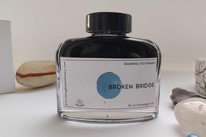 Shanghai Stationary Ink - Broken Bridge - 50ml