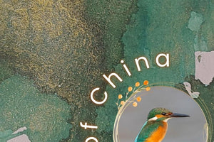 Shanghai Stationary Ink - Feathers of Fei Cui - 30ml