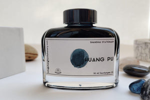 Shanghai Stationary Ink - Huang Pu - 50ml