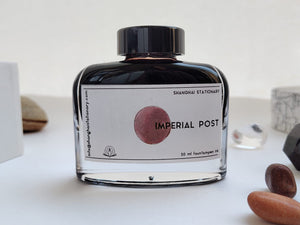 Shanghai Stationary Ink - Imperial Post - 50ml