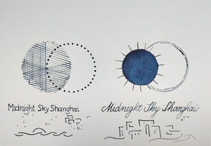 Shanghai Stationary Ink - Midnight Sky Shanghai - 50ml