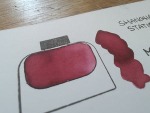 Shanghai Stationary Ink - Mudan - 50ml