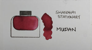 Shanghai Stationary Ink - Mudan - 50ml