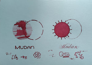 Shanghai Stationary Ink - Mudan - 50ml