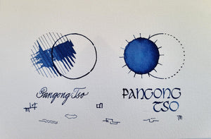 Shanghai Stationary Ink - Pangong Tso - 50ml