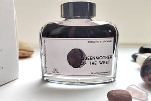 Shanghai Stationary Ink - Queenmother of the West - 50ml