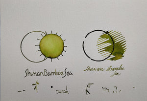 Shanghai Stationary Ink - Shunan Bamboe Sea - 50ml