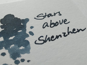Shanghai Stationary Ink - Stars above Shenzhen - 30ml