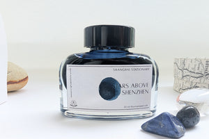 Shanghai Stationary Ink - Stars above Shenzhen - 30ml