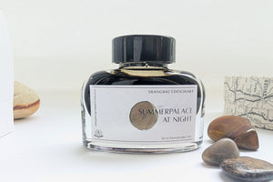 Shanghai Stationary Ink - Summerpalace at Night - 30ml