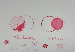 Shanghai Stationary Ink - Tao Hua - 50ml