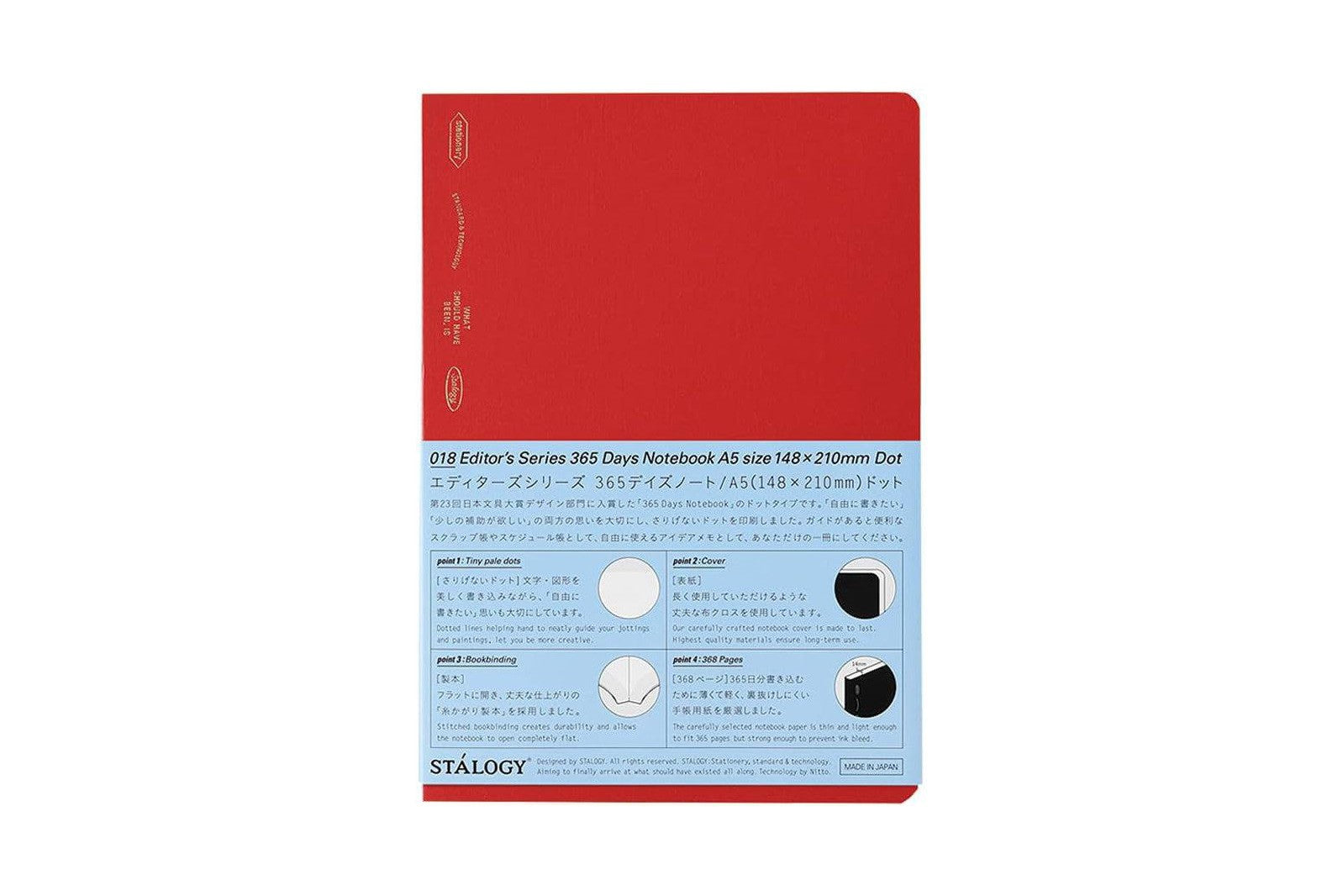 Stalogy 365Days Notebook - A5 - Dot Grid - 368 Pages - Red