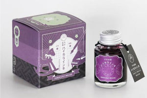 Teranishi Guitar Taisho Roman Haikara Ink - Innocent Mauve