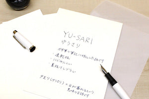 Yu-Sari Loose Paper - A5 - Blank - 30 Sheets