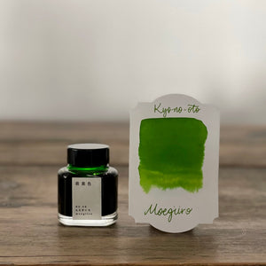 Kyo-no-oto Moegi-iro Ink