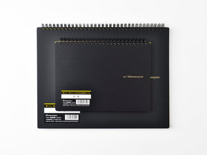 Maruman Mnemosyne Notebook - A4 Blank