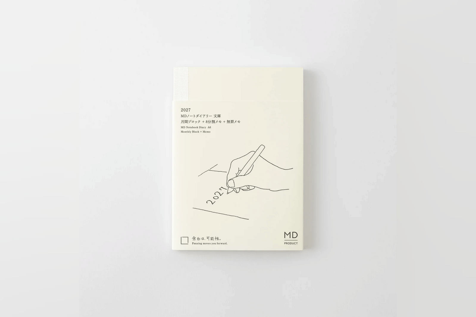Midori 2027 MD Product Notebook Diary - A6 Size