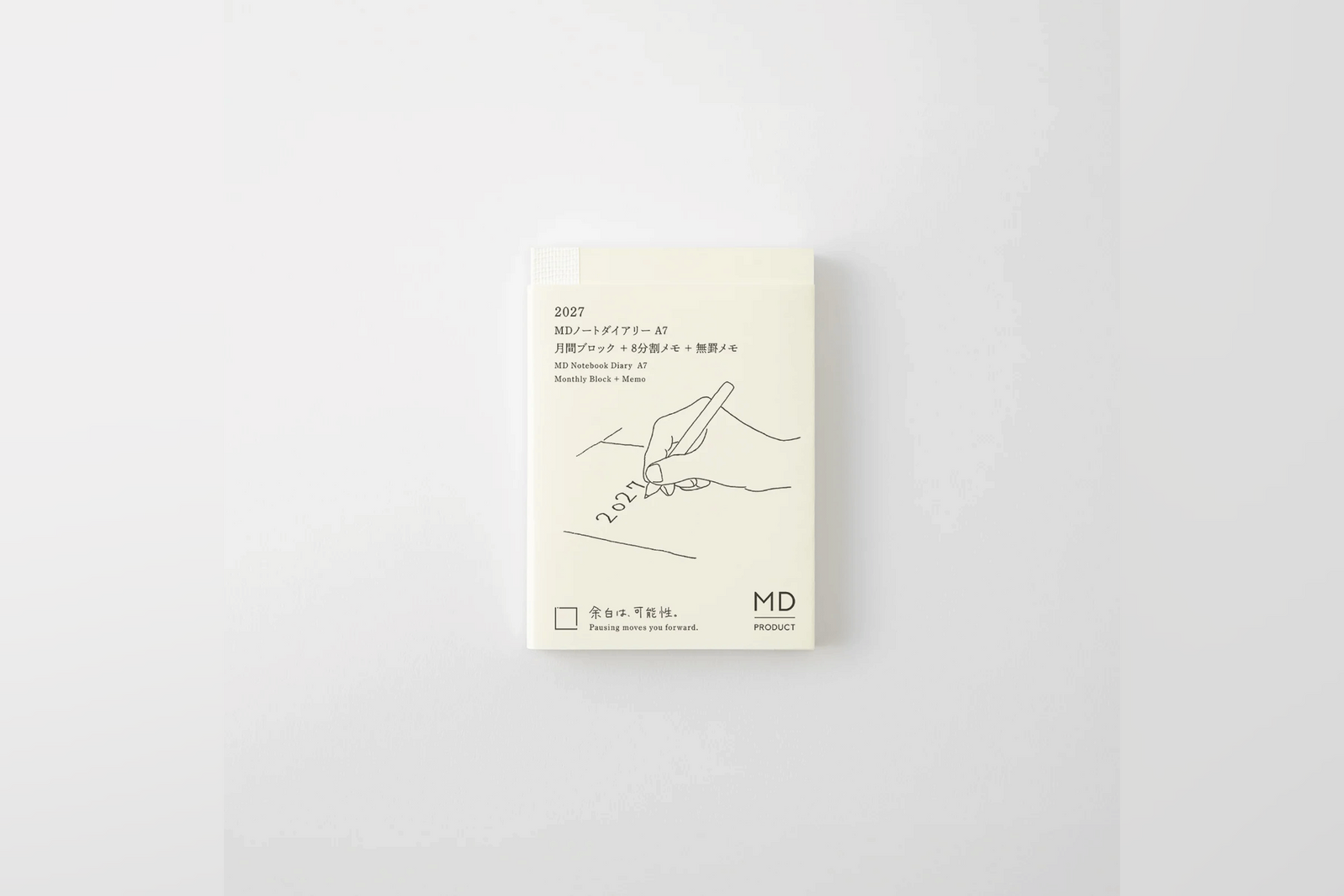 Midori 2027 MD Product Notebook Diary - A7 Size