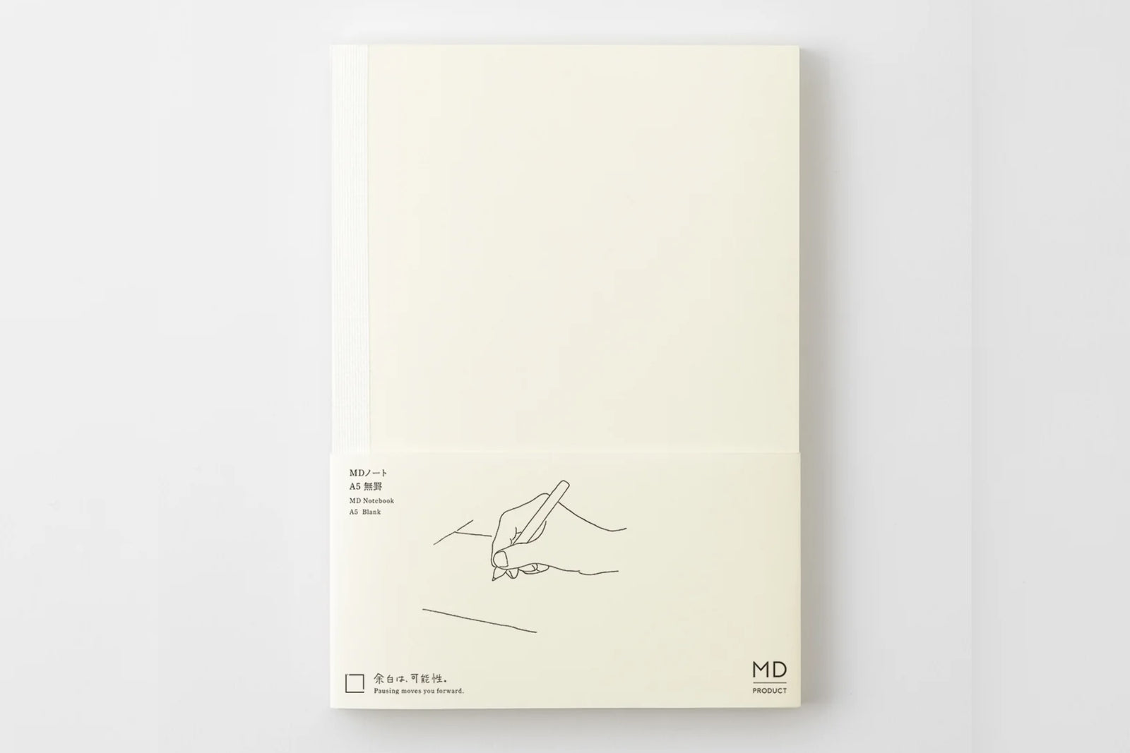 Midori MD Notebook - A5 - Blank - 176 Pages