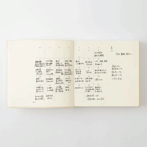 Midori 2027 MD Product Notebook Diary 1 Day 1 Page - A5 Square Size