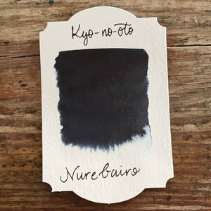 Kyo-no-oto Nureba-iro Ink