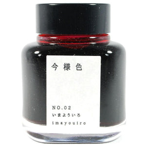 Kyo-no-oto Imayou-iro Ink