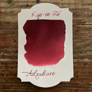 Kyo-no-oto Adzuki-iro Ink