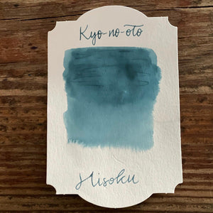 Kyo-no-oto Hisoku Ink