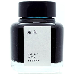 Kyo-no-oto Hisoku Ink
