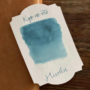 Kyo-no-oto Hisoku Ink