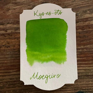 Kyo-no-oto Moegi-iro Ink